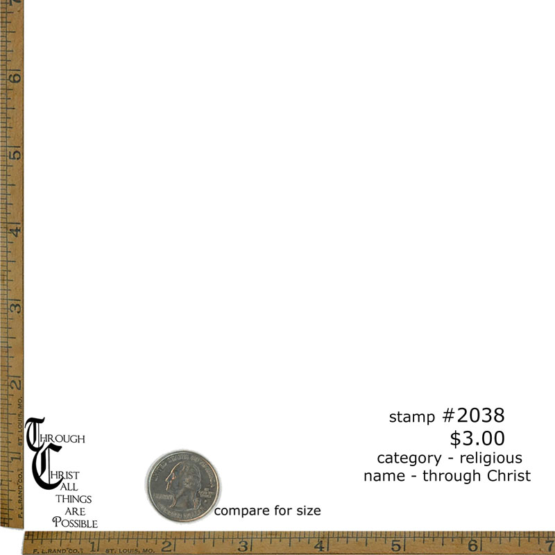 #2038 - Through Christ - Religious